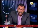 السادة المحترمون - سعد خيرت الشاطر: حاسب على قفاك