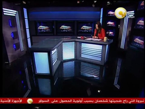 من جديد: ضبط كمية من أقمشة لزي الجيش قبل تهريبها لغزة