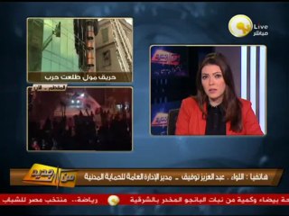 من جديد: حرق 10 محلات بمول طلعت حرب بوسط القاهرة