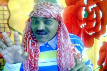 PANCH RUPAIYA BARAH AANA