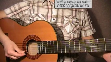 Сплин - Линия жизни