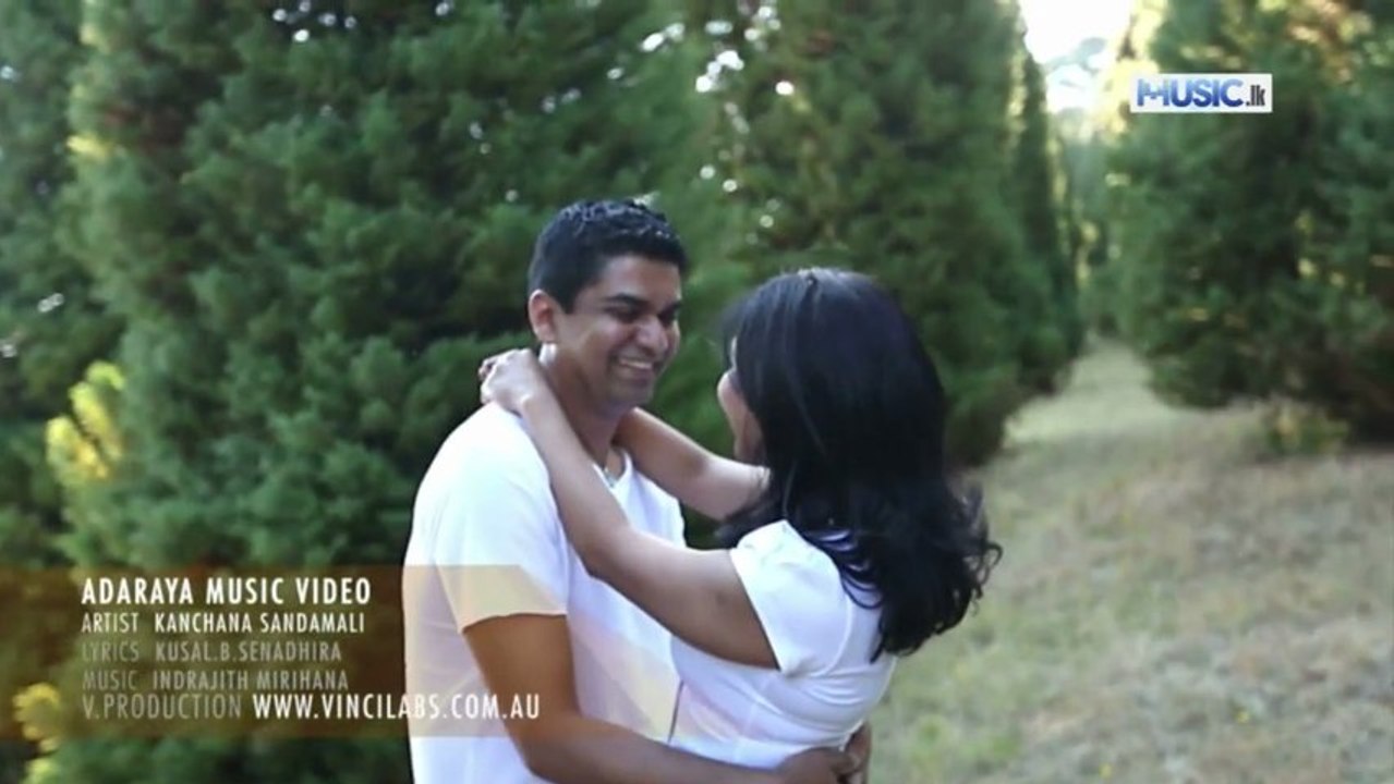 Adaraya - Kanchana Sandamali