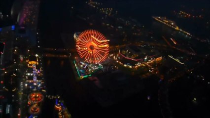 Yokohama - Landmark Tower