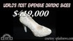 World's Most Expensive DIAMOND SHOES