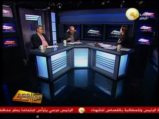 زيادة أيام العام الدراسى .. قضايا التعليم في من جديد