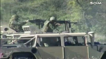 Imnul (National Anthem of Romania)