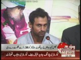 Faisalabad Wolves VS Sialkot Stallions Cricket Match   News Package 01 April 2013