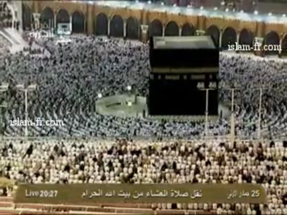 salat-al-isha-20130406-makkah