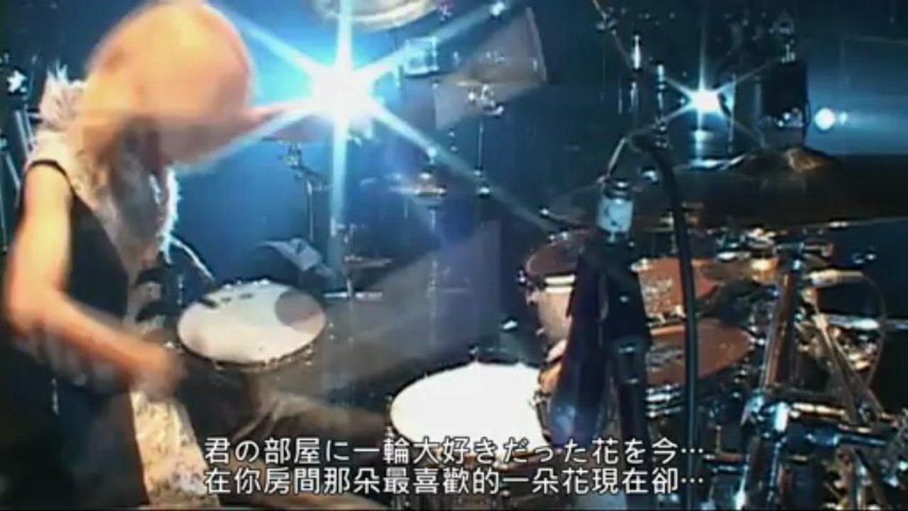 DIR EN GREY - Ain't Afraid to Die LIVE 日中字幕