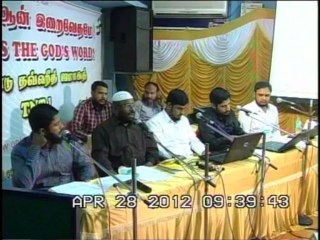Part 02 of 33  Debate  Is the Quran God's Word   SAN Vs TNTJ at Mannady, Chennai - PJ defeated!