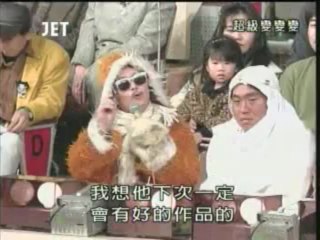 32回41番 ダンス人形