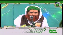 Useful Information 75 - Tilawat or Mehfil e Naat - Maulana Ilyas Qadri