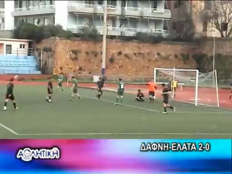 Αθλητική Χίος 11-03-13 01