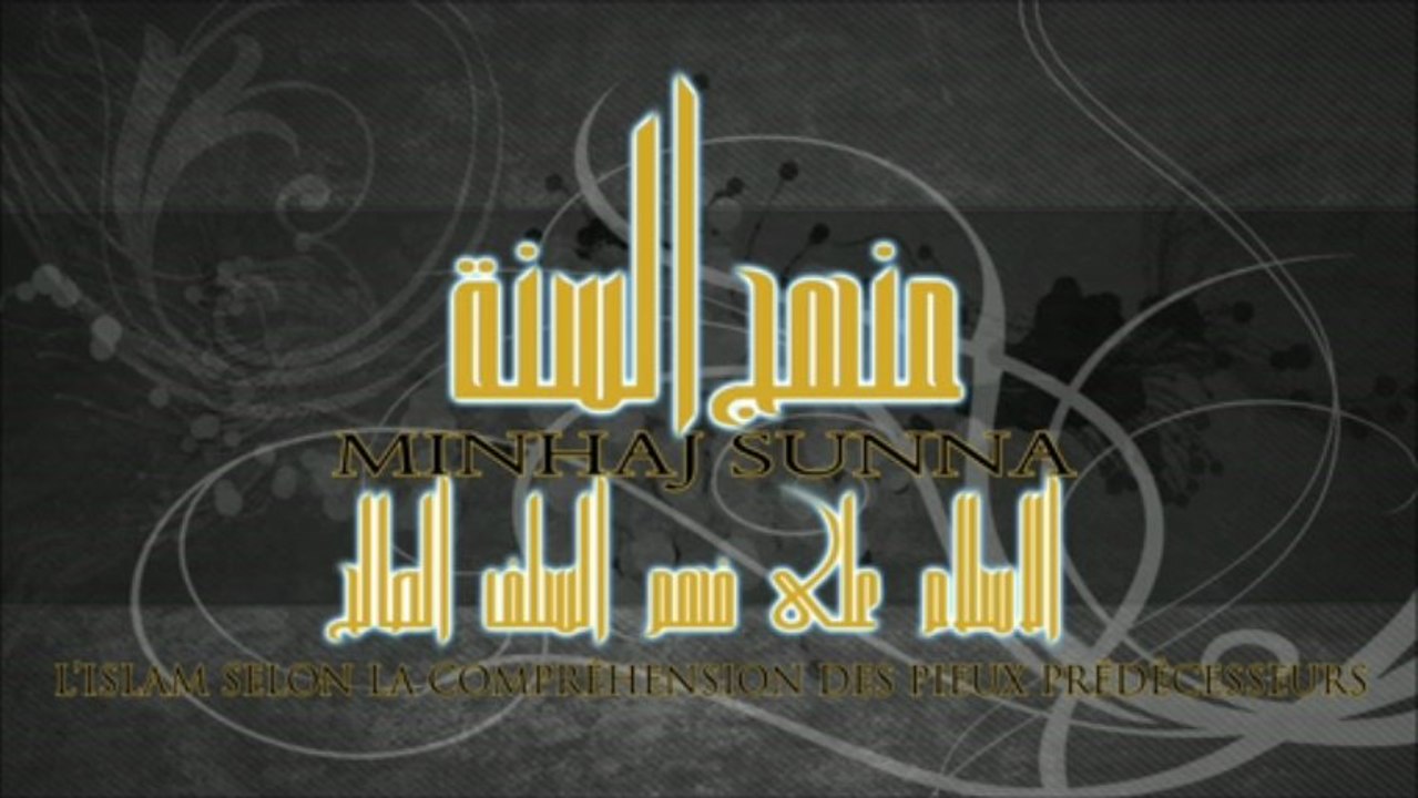 Le droit de l'époux envers son épouse - cheikh al Fawzan