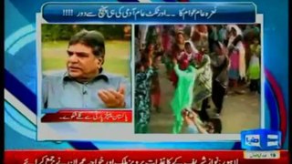 DUNYA Talash: (31 March 2013) Special talk with Offense Leader Of PPP