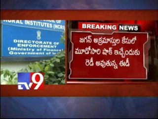 Y.S.Jagan's assets worth 100s of crores attached by ED