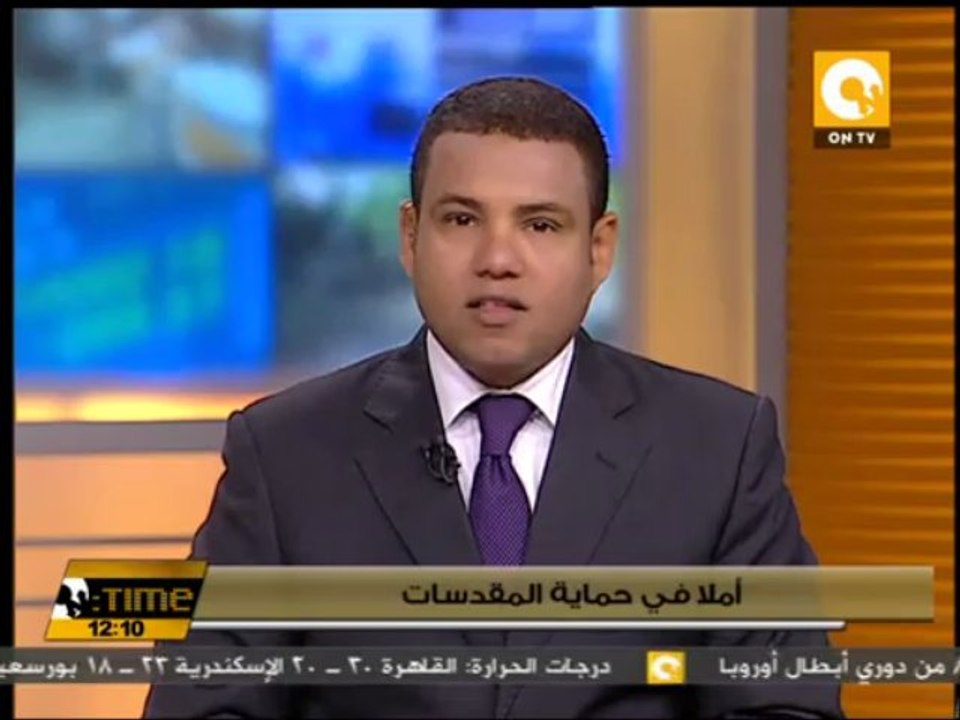 إتفاقية تاريخية بين الأردن وفلسطين لحماية الأقصى