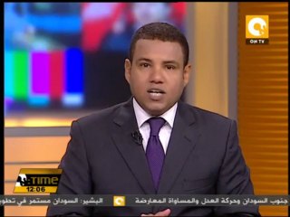 البرادعي: كيف نمنع الإيرانيين من زيارة بيوت الله ونحج معاً سنة وشيعة