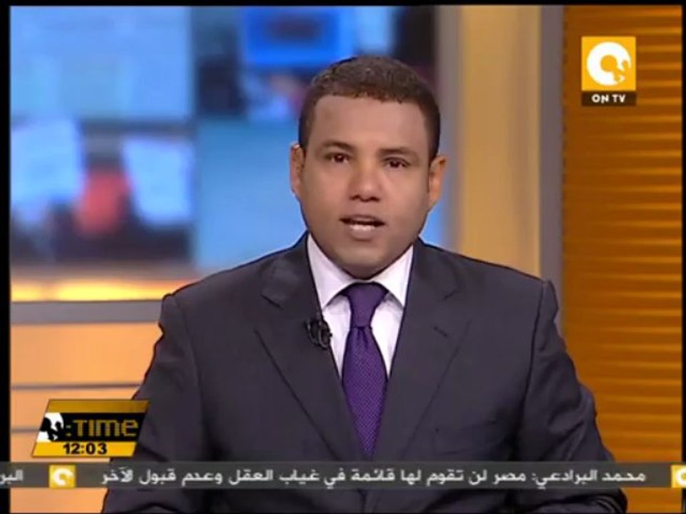 الإدارية العليا تصدر حكمها في دعوى بطلان تنحي م...