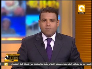 الرئيس مرسي يحيل قانون الصكوك لهيئة كبار العلماء