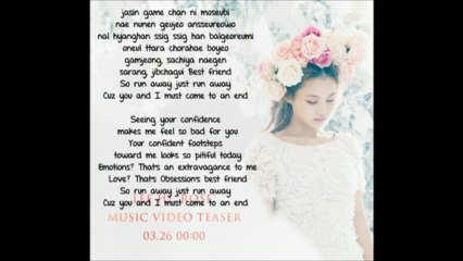 [ROM + ENG] Lee Hi - Rose Lyrics