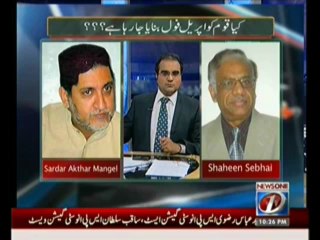 Maazrat Kay Saath - 1st April 2013