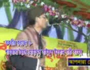 FULL BANGLA WAZ-BY-SYED SHAIFUL ISLAM BARI-DARBARE BARIA SHARIF,CHITTAGONG,01843391858