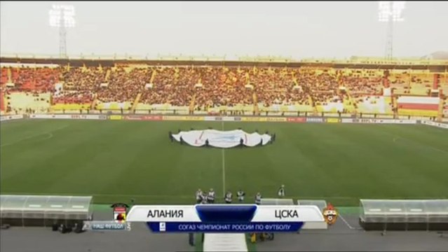 Алания - ЦСКА 22 тур ЧР 2013 1тайм