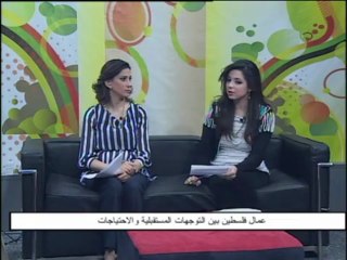 فلسطين هذا الصباح الاثنين0 (1)