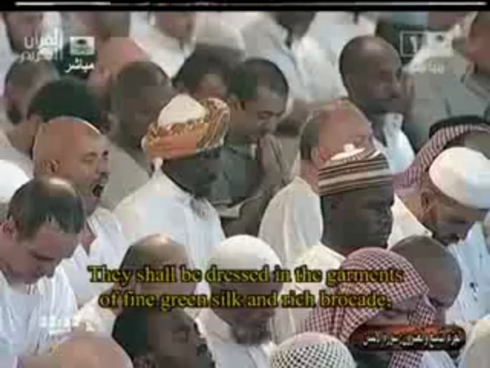 سورة الإنسان الشيخ ماهر المعيقلي رمضان 1431هـ - surat al insan from quran