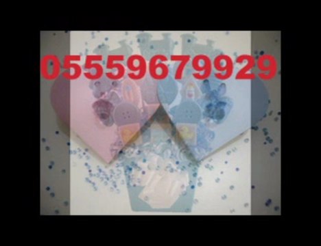 istanbul nikah şekeri