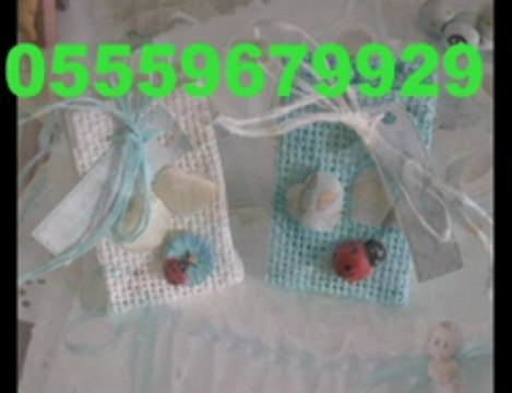 nikah şekeri modelleri