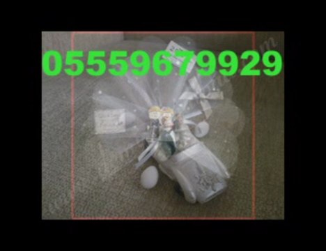 toptan nikah şekeri