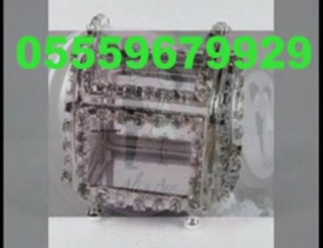 esenler nikah şekeri