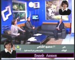 اتصال الاعلاميه سماح عمار فى بيت الرياضه مع محمود الشامى