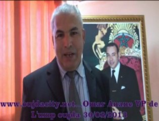 Download Video: Mr Omar anane vice président de l'université mohammed premier oujda / umpo / rencontre UMP- OCP  a oujda