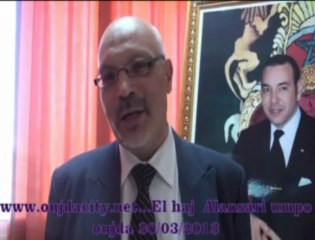 Mr Haj  Al ansari université mohammed premier  a Oujda  / rencontre entre  UMPO - OCP