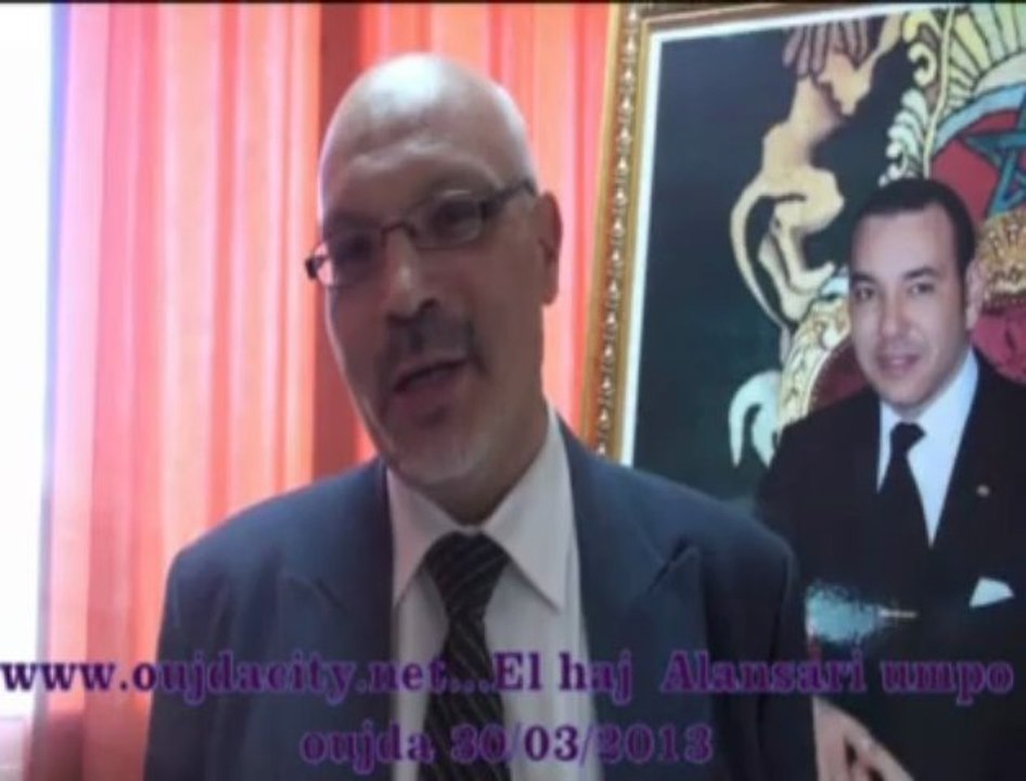 Mr Haj  Al ansari université mohammed premier  a Oujda  / rencontre entre  UMPO - OCP