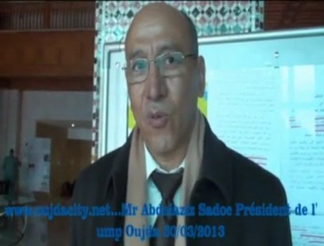 Mr abdelaziz sadoc président de l'univérsité mohammed premier a oujda - UMPO - rencontre entre UMPO et OCP ...-3-