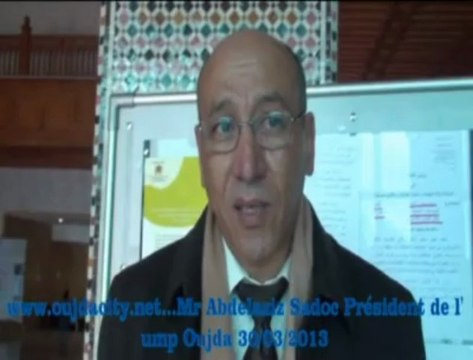 Mr abdelaziz sadoc président de l'univérsité mohammed premier a oujda - UMPO - rencontre entre UMPO et OCP ...-2-