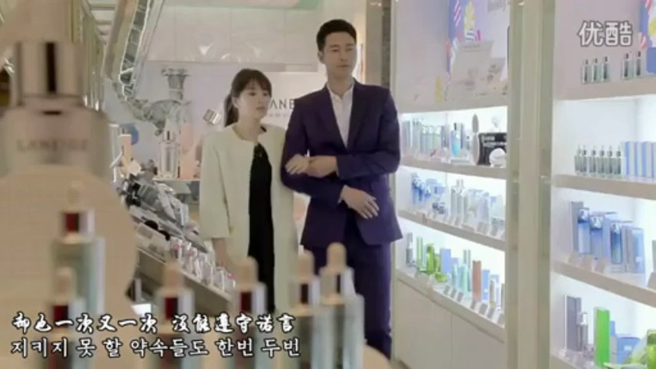 【中字】那年冬天 風在吹 OST-Yesung-Gray paper