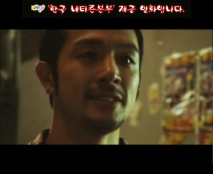 B2-2 The beat goes on.2012.KOR.720p HDRip XviD.Ac3-Ami_1