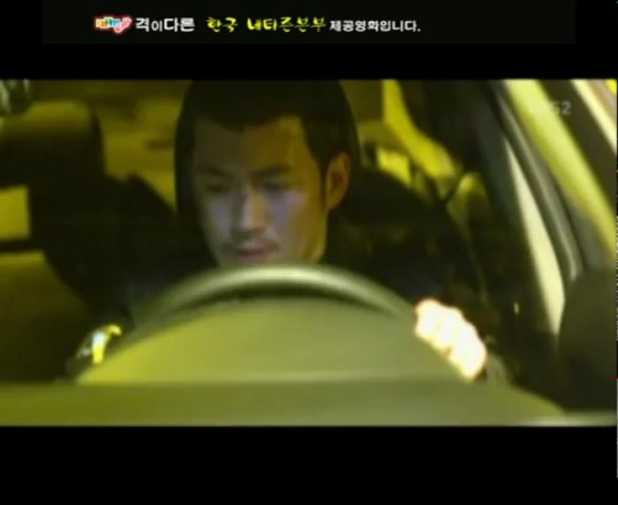 C2-1 [720p]아이리스2：뉴제너레이션.E13.130327.HDTV.H264.720p-HANrel_0