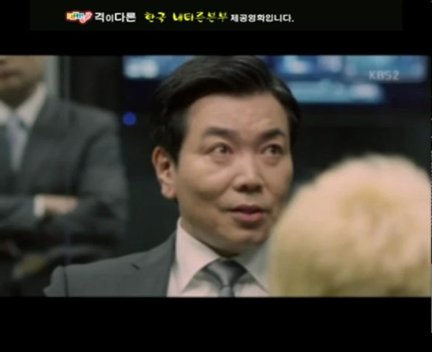 C2-2 [720p]아이리스2：뉴제너레이션.E13.130327.HDTV.H264.720p-HANrel_1