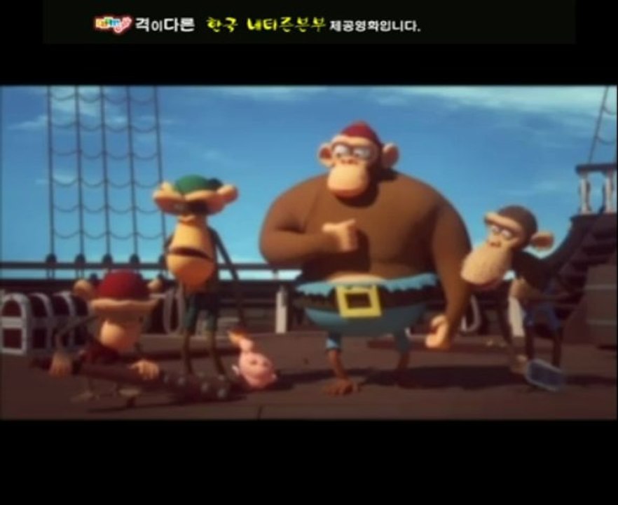 D2-2 [[[한국더빙]]]-해양경찰 ㅁr르코.2013.HDRip.H264_3