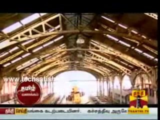 Kattidam Kathai Sollum