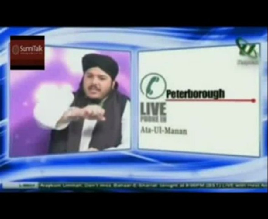 Mirza Ghulam Qadiani Kaffir Kaisay howa?