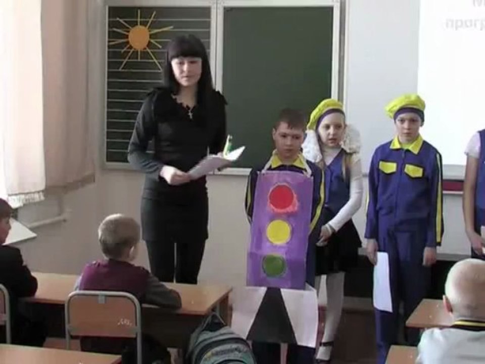 Правила дорожного движениея в 22 школе