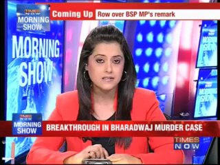 TYCOONDelhi Tycoon Murder: 4 accused arrested