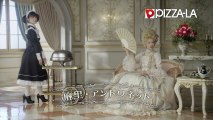 ピザーラ_フォーチーズCM15秒